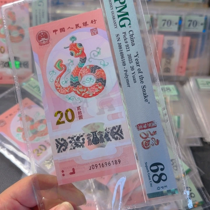 超***飞塑料91696189pmg68