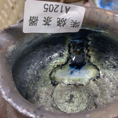 柴烧柴烧柴烧柴烧