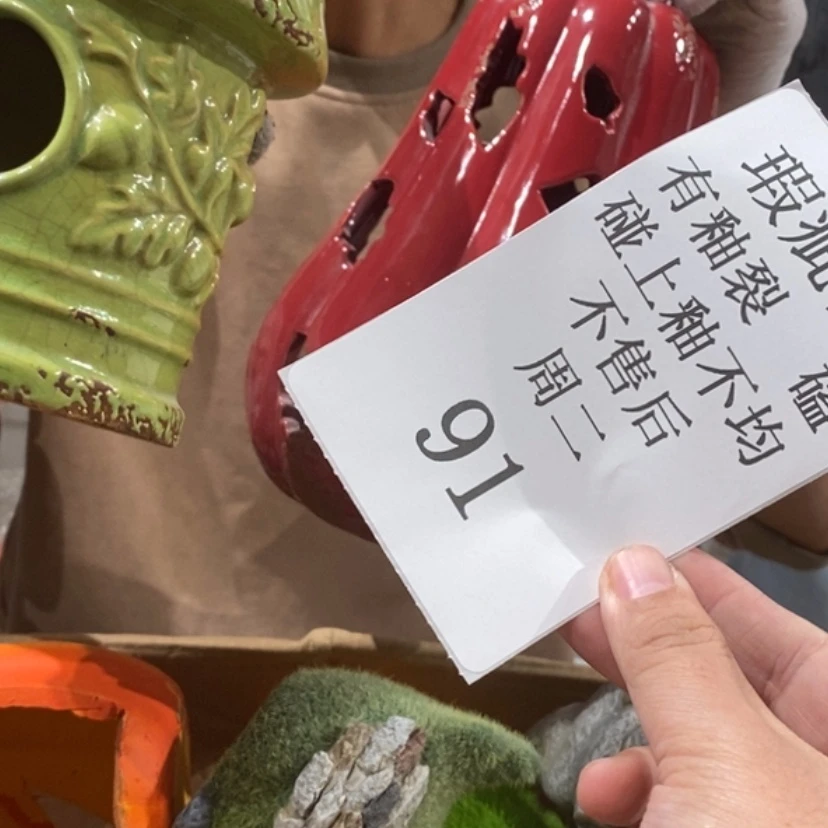 【闪购商品】摆件不****?陶瓷摆件瑕疵特卖