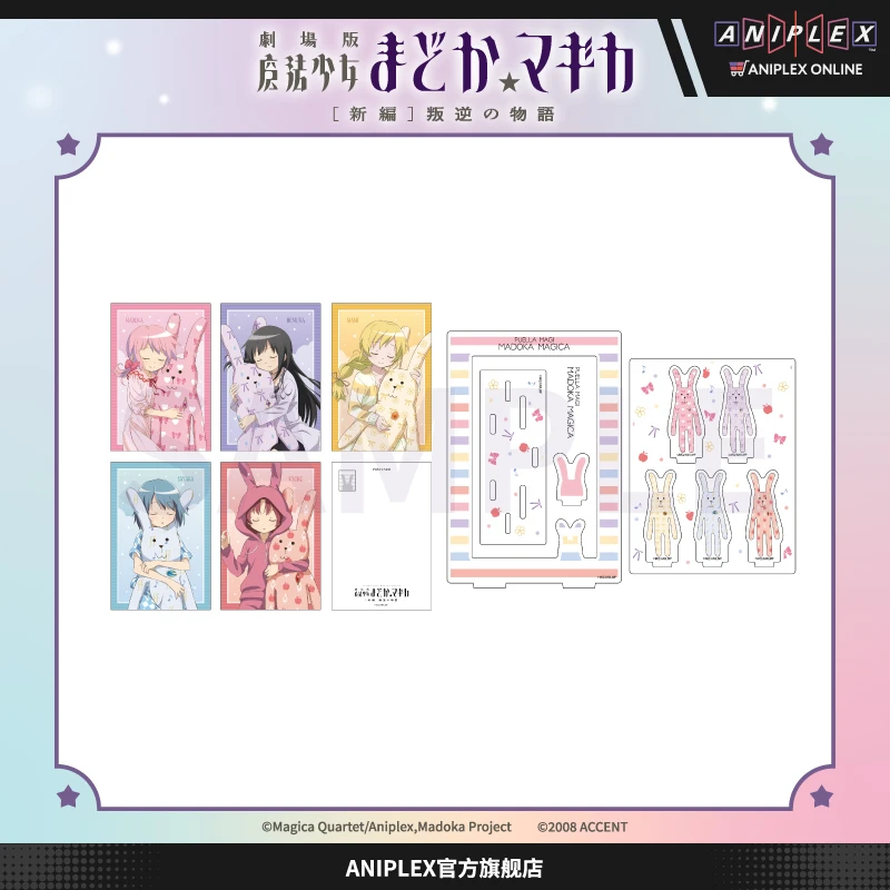 【预售 ANIPLEX】魔法少女小圆 AGF2025 明信片＆亚克力卡插 套装