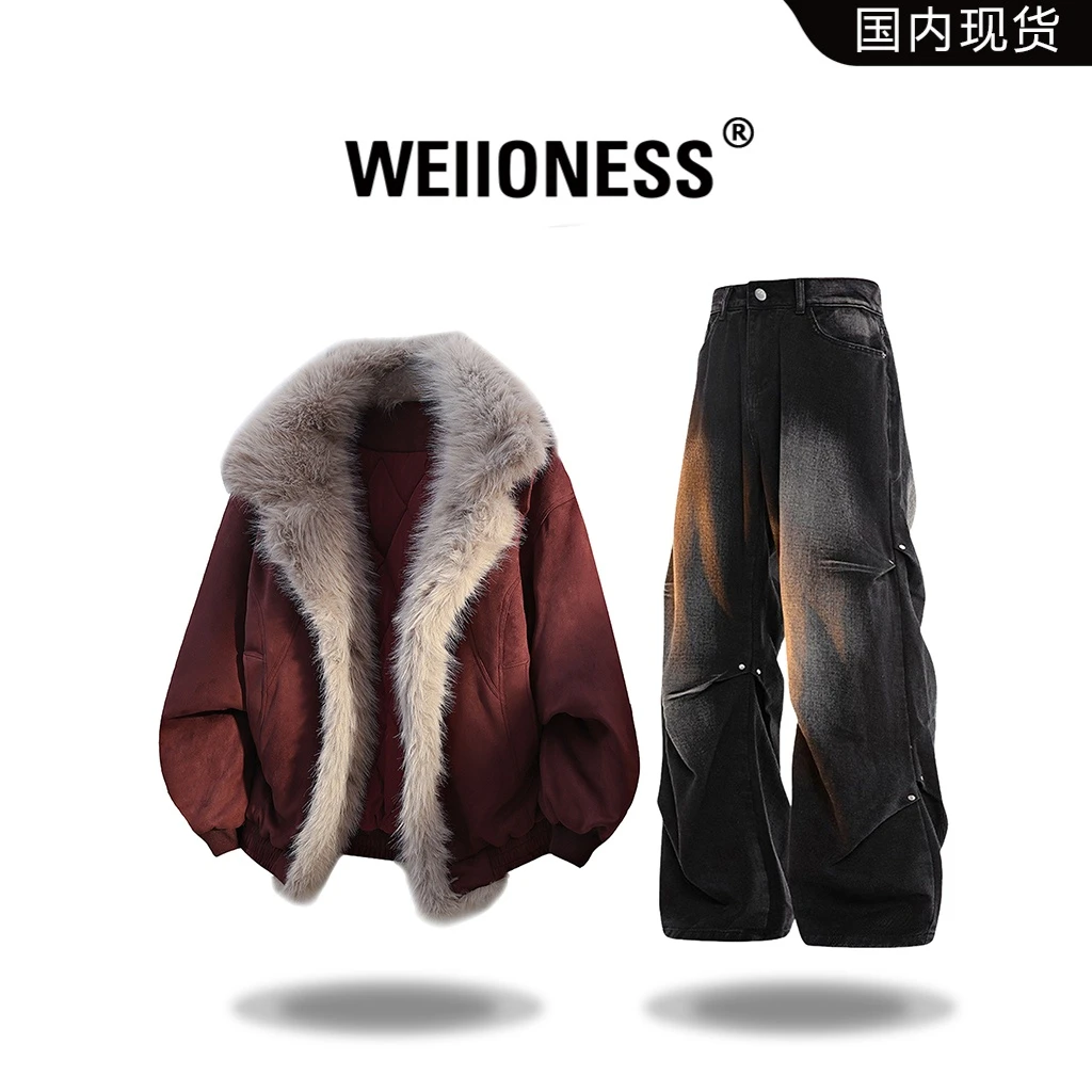 WEIIONESS美式潮牌复古座山雕套装男冬季新款水洗直筒渐变牛仔裤