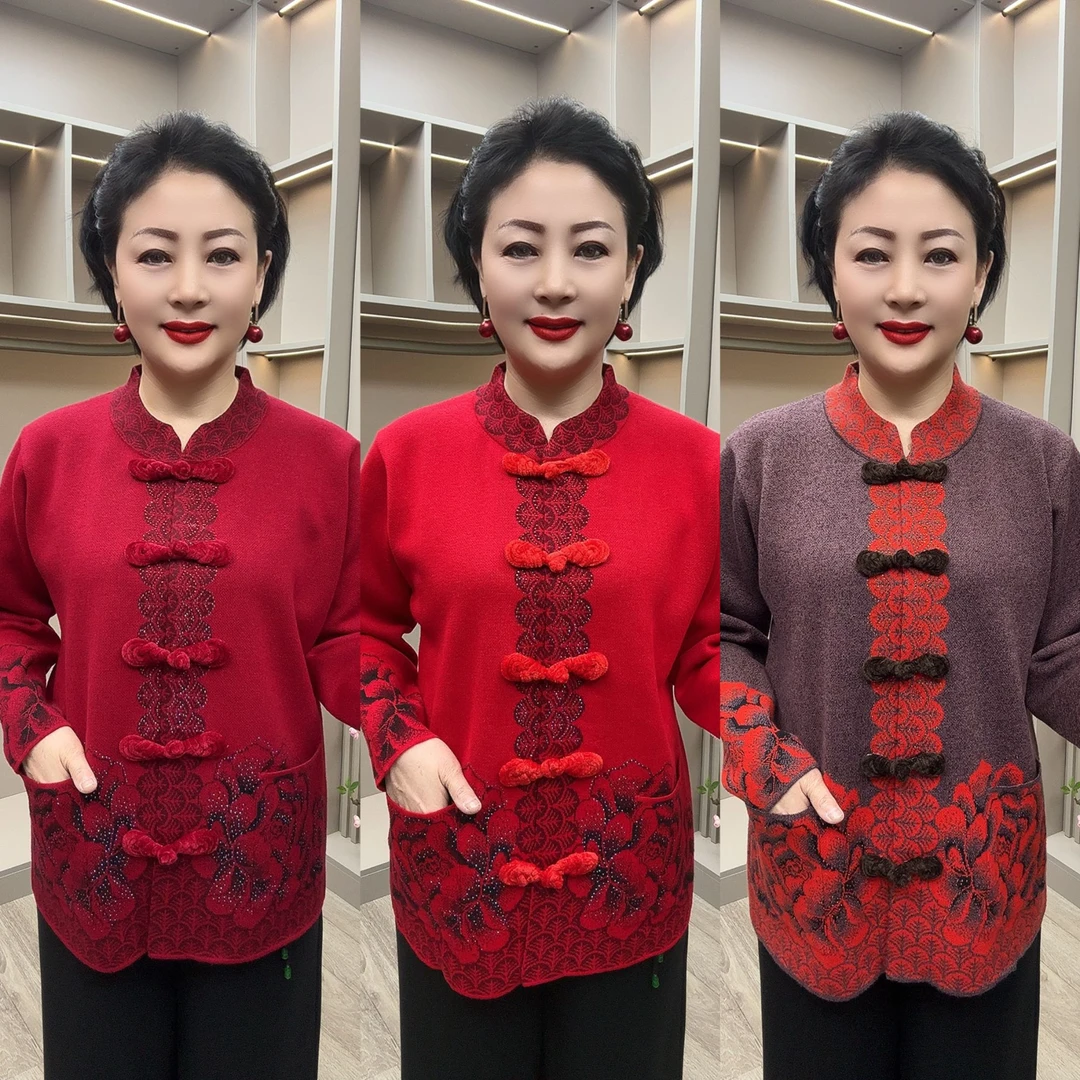 BY#秋冬中国风下摆花盘扣针织开衫,衣长68