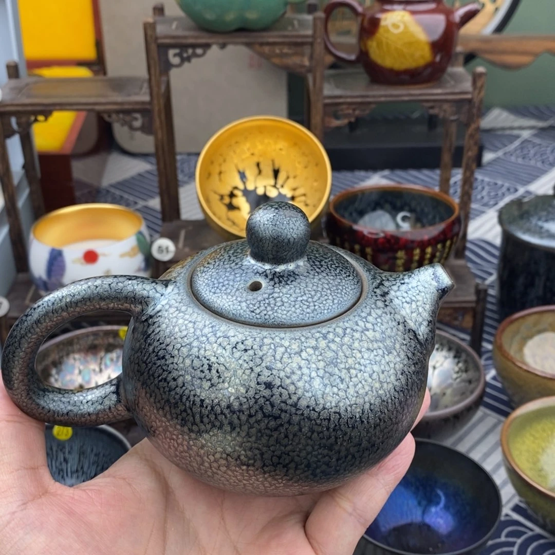 茶盏城*～美美美美美美美美美美