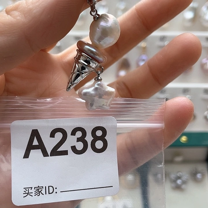 天然珍珠。  漏 漏 漏未镶嵌淡水珍珠