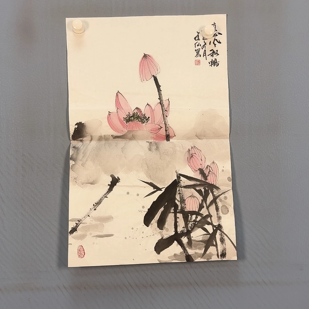 国画253 牡丹一如你初