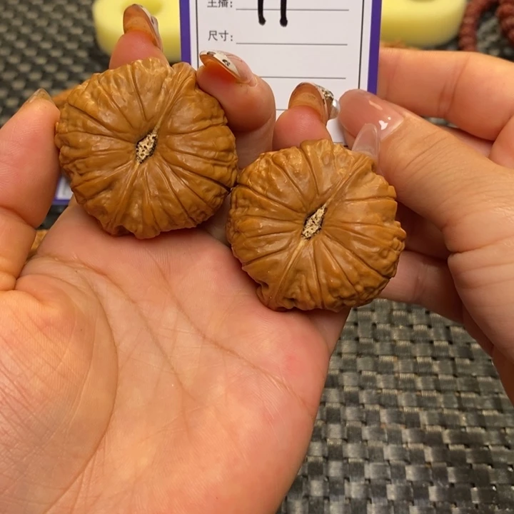 豆***6文玩核桃把件11南瓜43