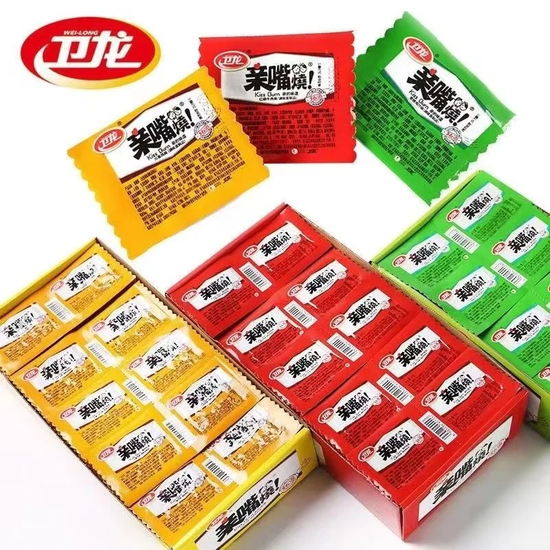 卫龙辣条亲嘴烧麻辣小面筋8090后儿时怀旧解馋小零食休闲小吃食品