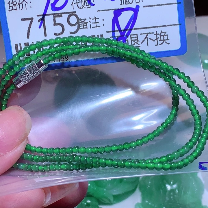 小***哭翡翠未镶嵌挂件mn