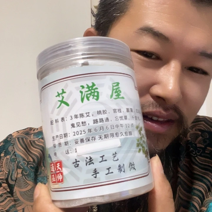 红红火火快快乐乐
