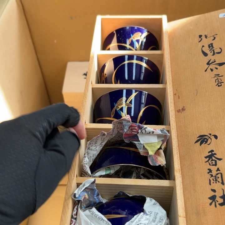 蓝*谢谢谢谢谢谢谢谢谢谢