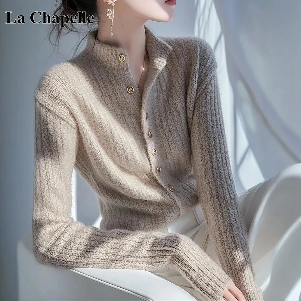 拉夏贝尔半高领针织开衫女2025春秋新款高级感气质显瘦毛衣打底衫