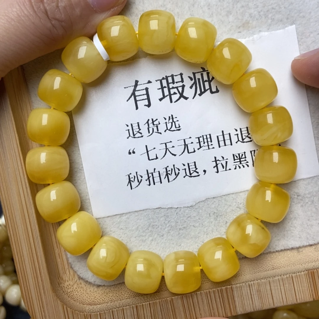 琥珀未镶嵌珠宝奇石28