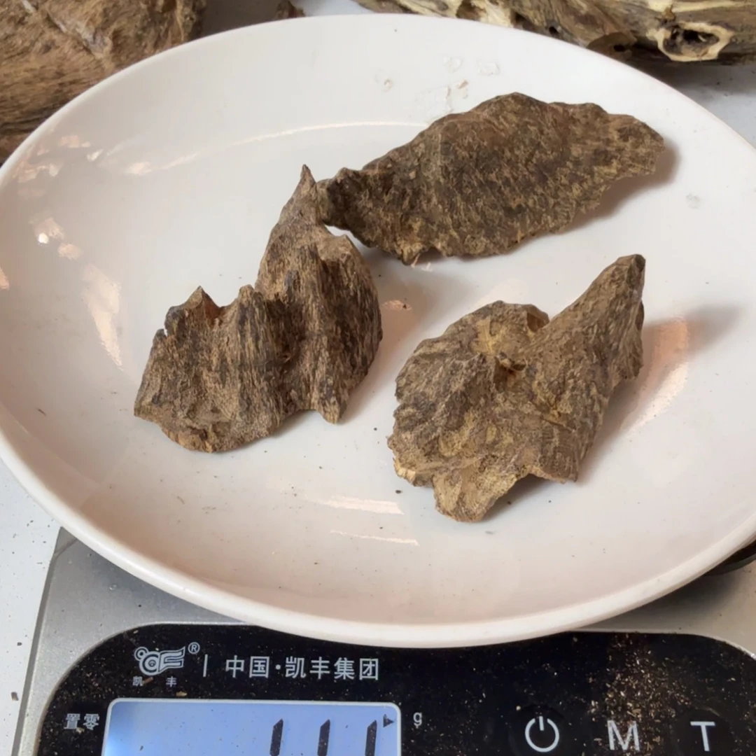 沉香碎屑沉香海南吊口11克