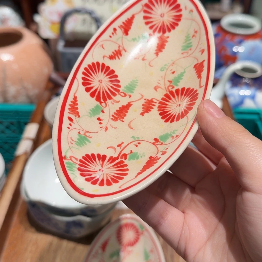 瓷片沁色五十包邮 非全新