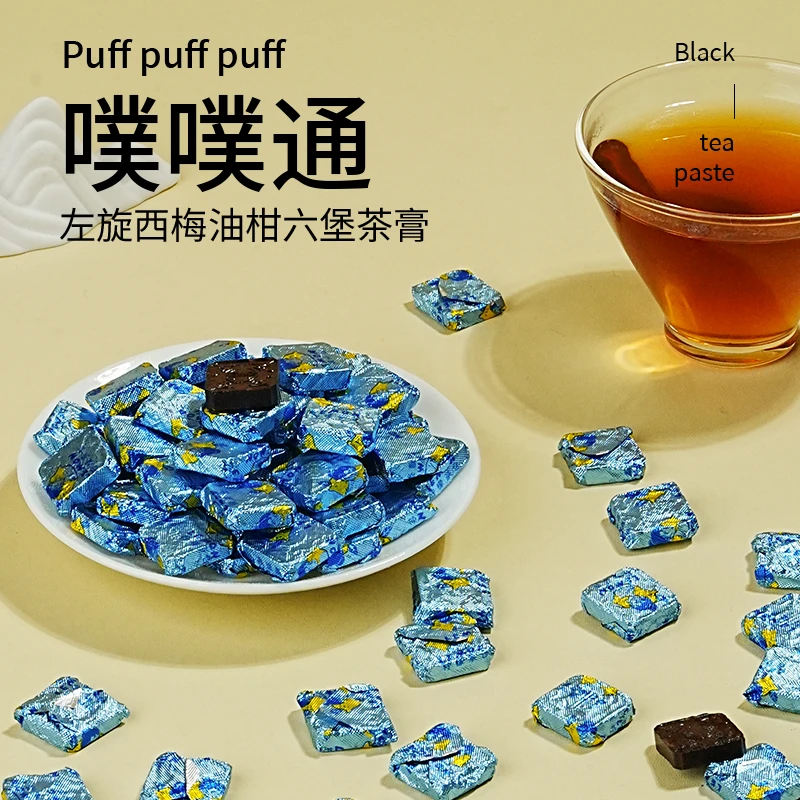 【噗噗通】西梅味左旋-油甘提取物-茴香-六堡茶膏R