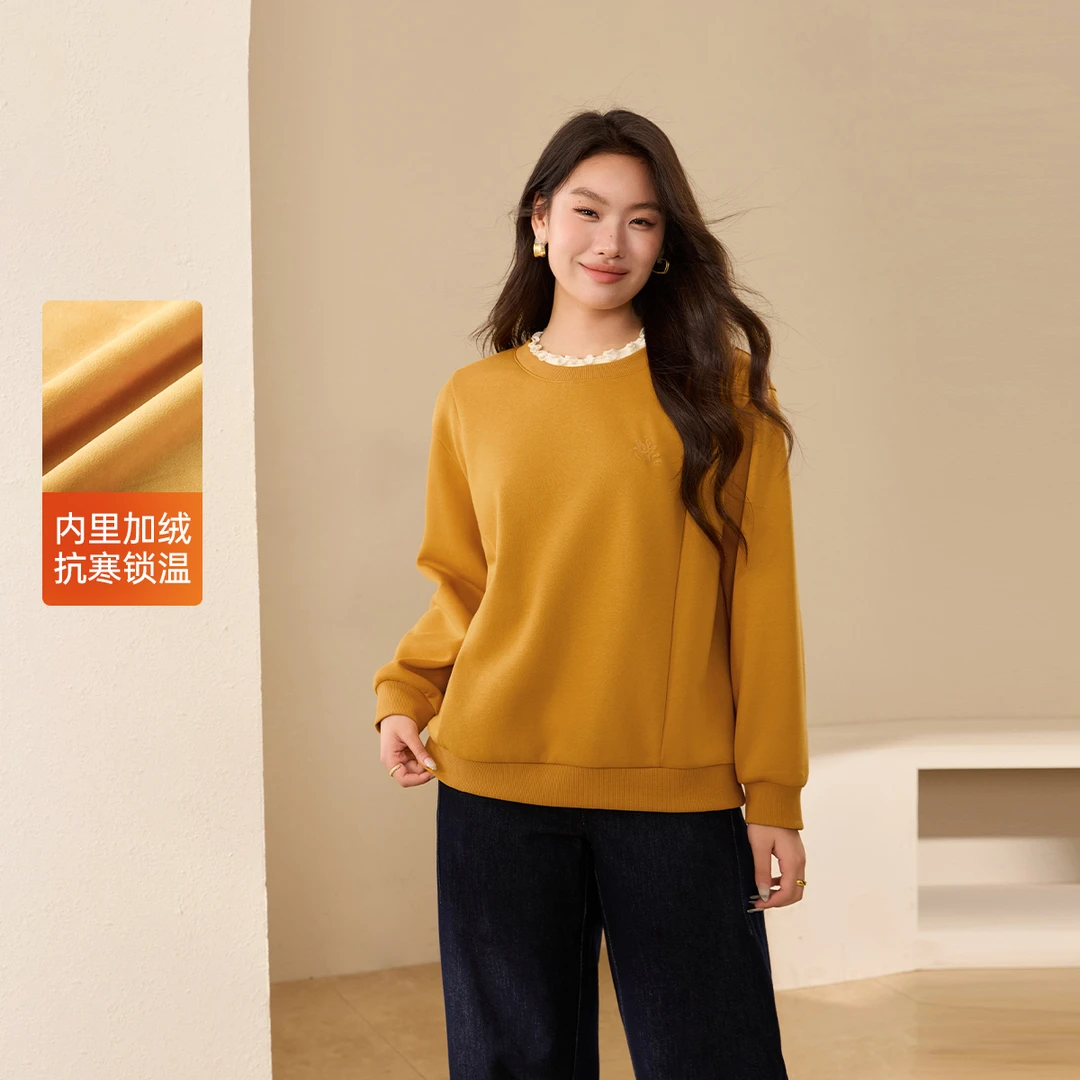 【复合银狐绒】纤莉秀W大码女装流光加绒加厚贴布绣套头卫衣QK4873