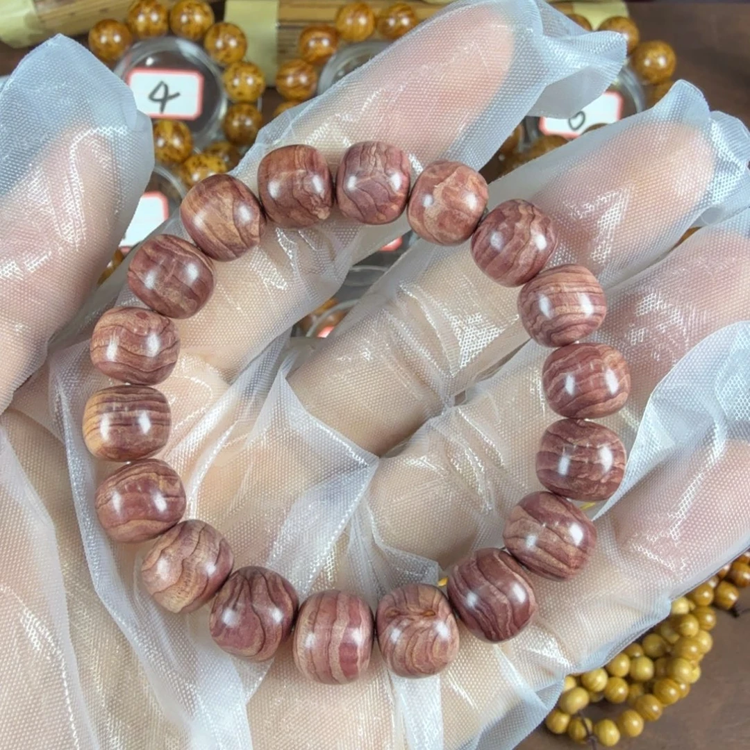 醉***觞柏木（崖柏）血柏花梨纹10*11