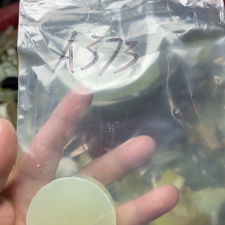 未镶嵌蛇纹石玉鱼缸石，盆景石