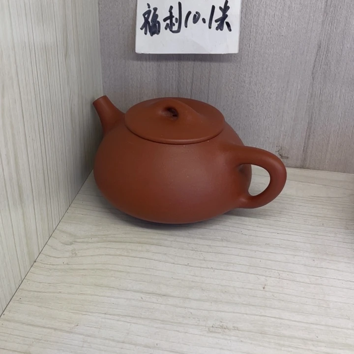 茶壶紫砂今**悔紫砂壶宜兴