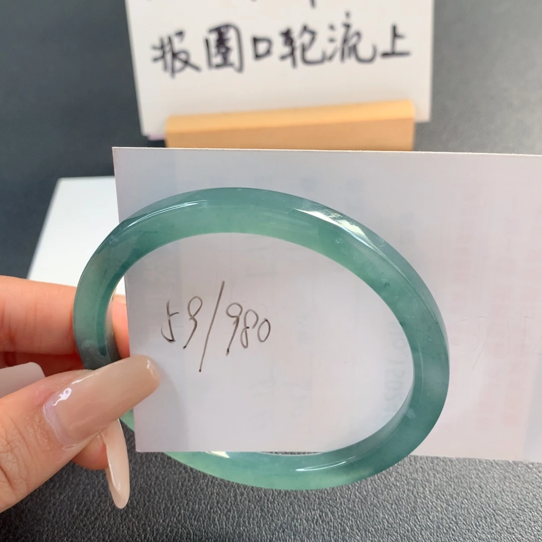 翡翠未镶嵌手镯天然翡翠