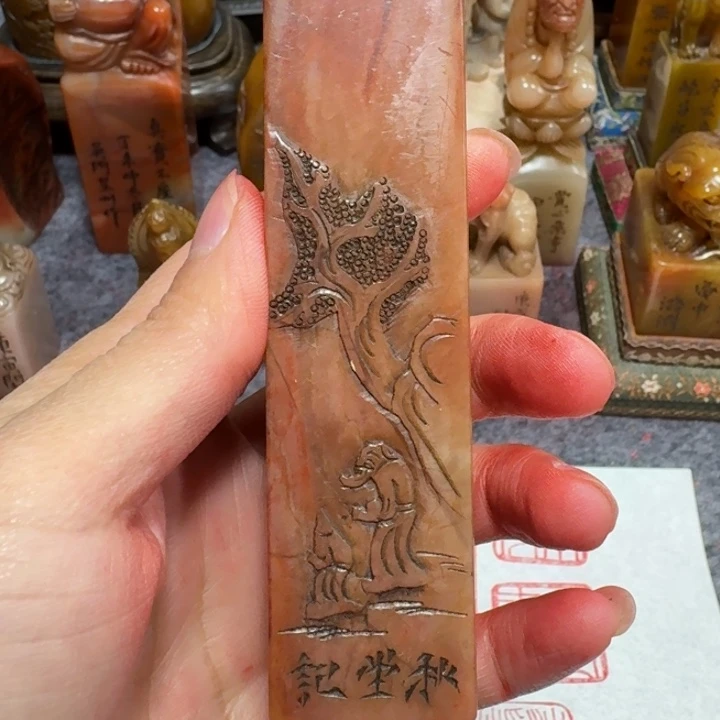 泉***咚石材泉老师闪购确定