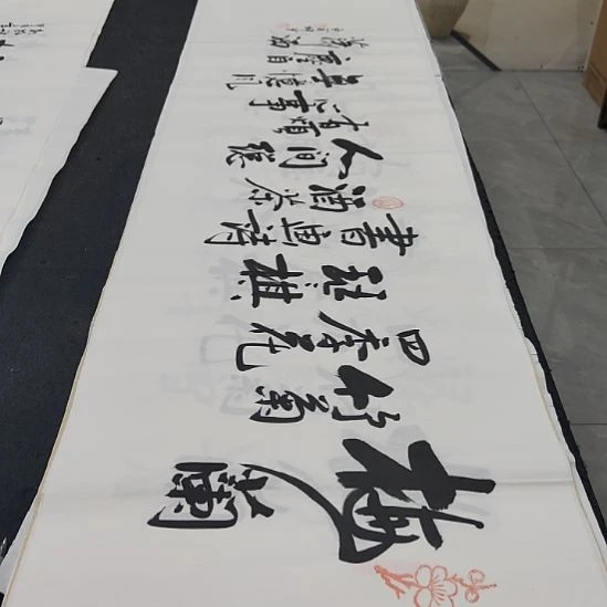 白武坤老师作品一副作品
