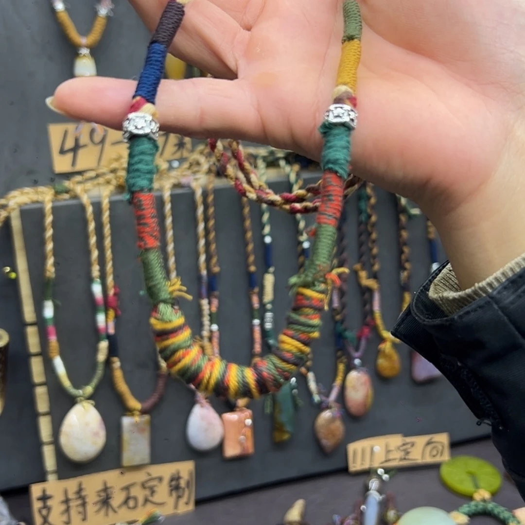 织物石木语手作手工制作饰品