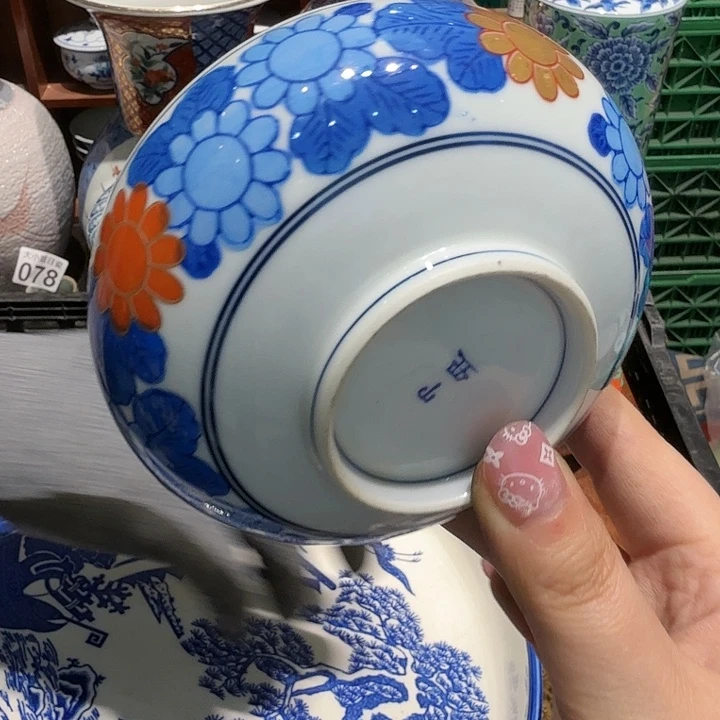 盖碗五十包邮五十包邮