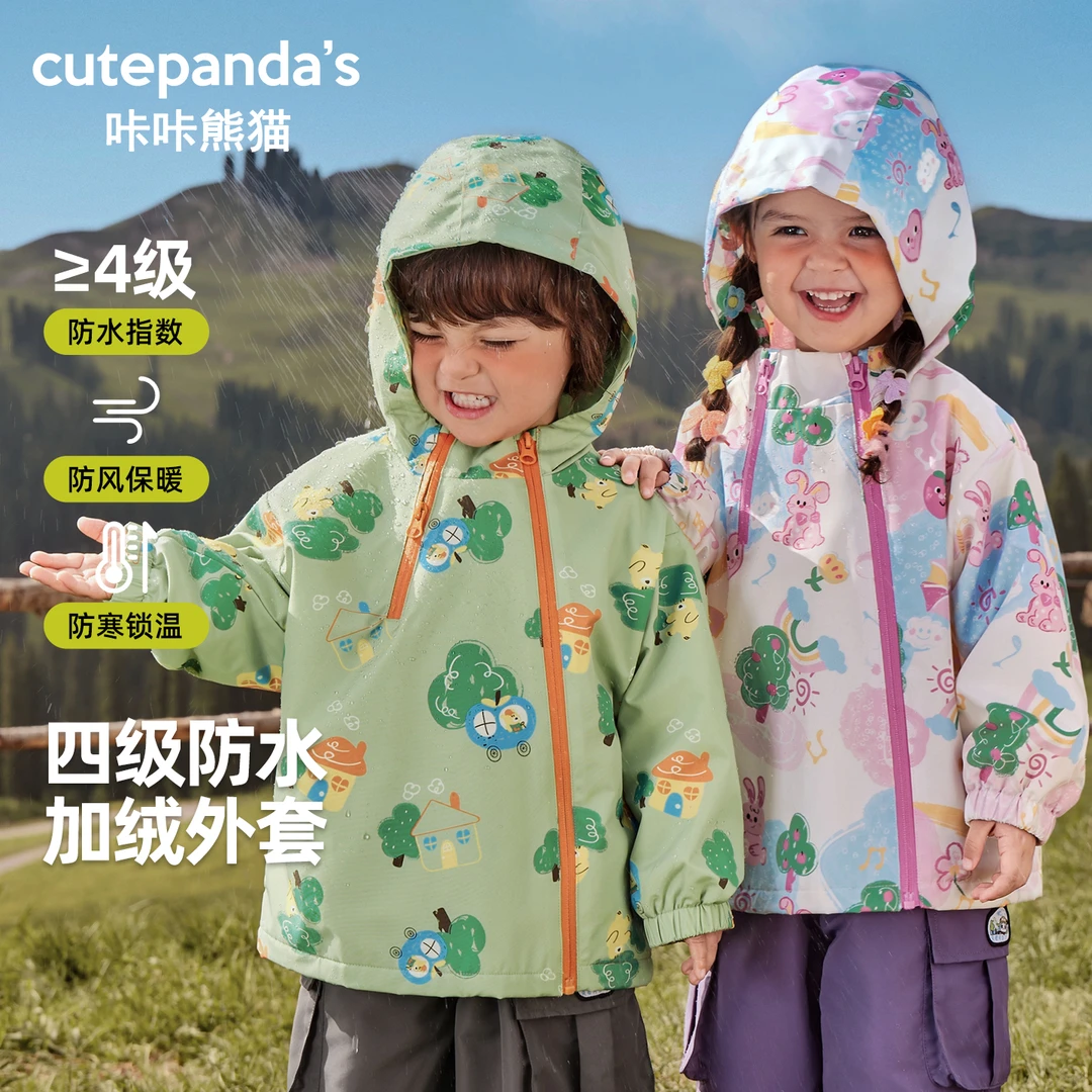 婴儿梭织满印连帽外套棉服衣服女童休闲秋装秋冬上衣Y10236