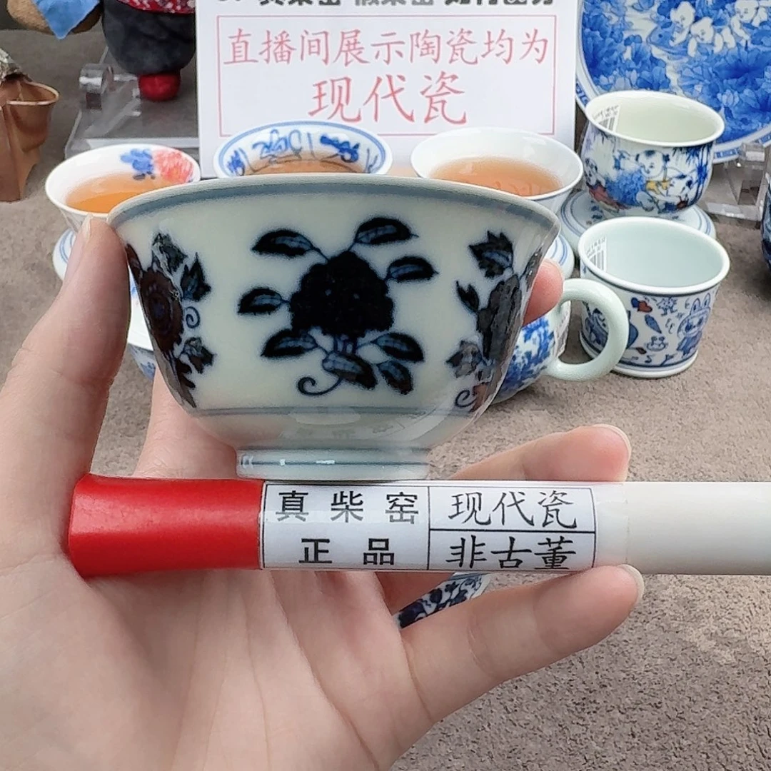 陶瓷制品加工工艺