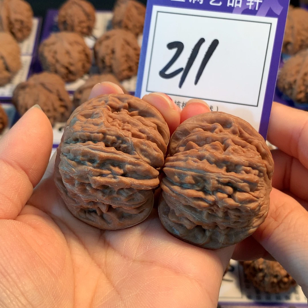 把件文玩核桃211楼子4.4