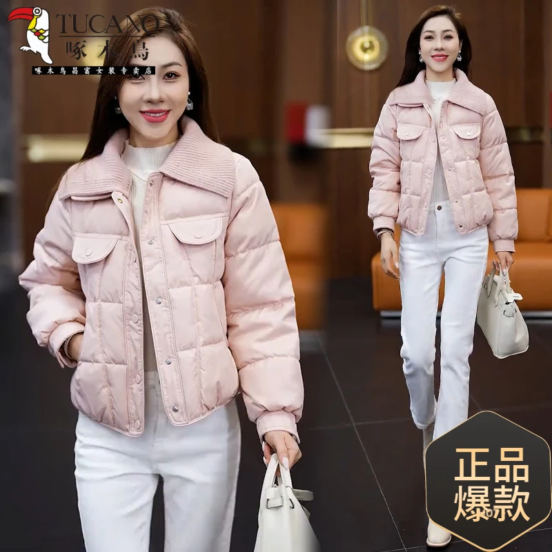 啄木鳥时尚短款服女2025冬季新款洋气显瘦小个子拼接保暖棉衣外套