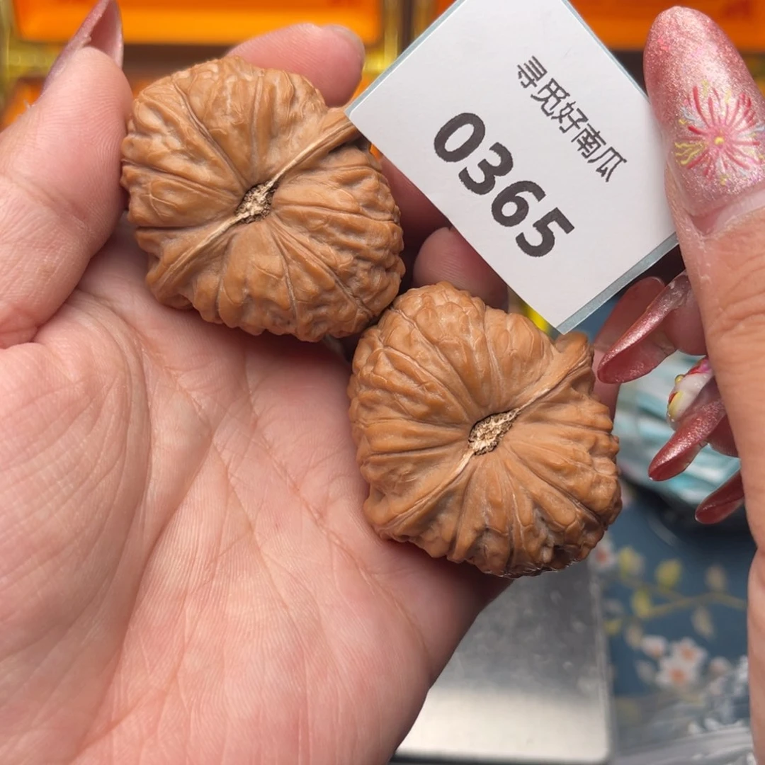 文玩核桃把件d***m南瓜墩40.0365