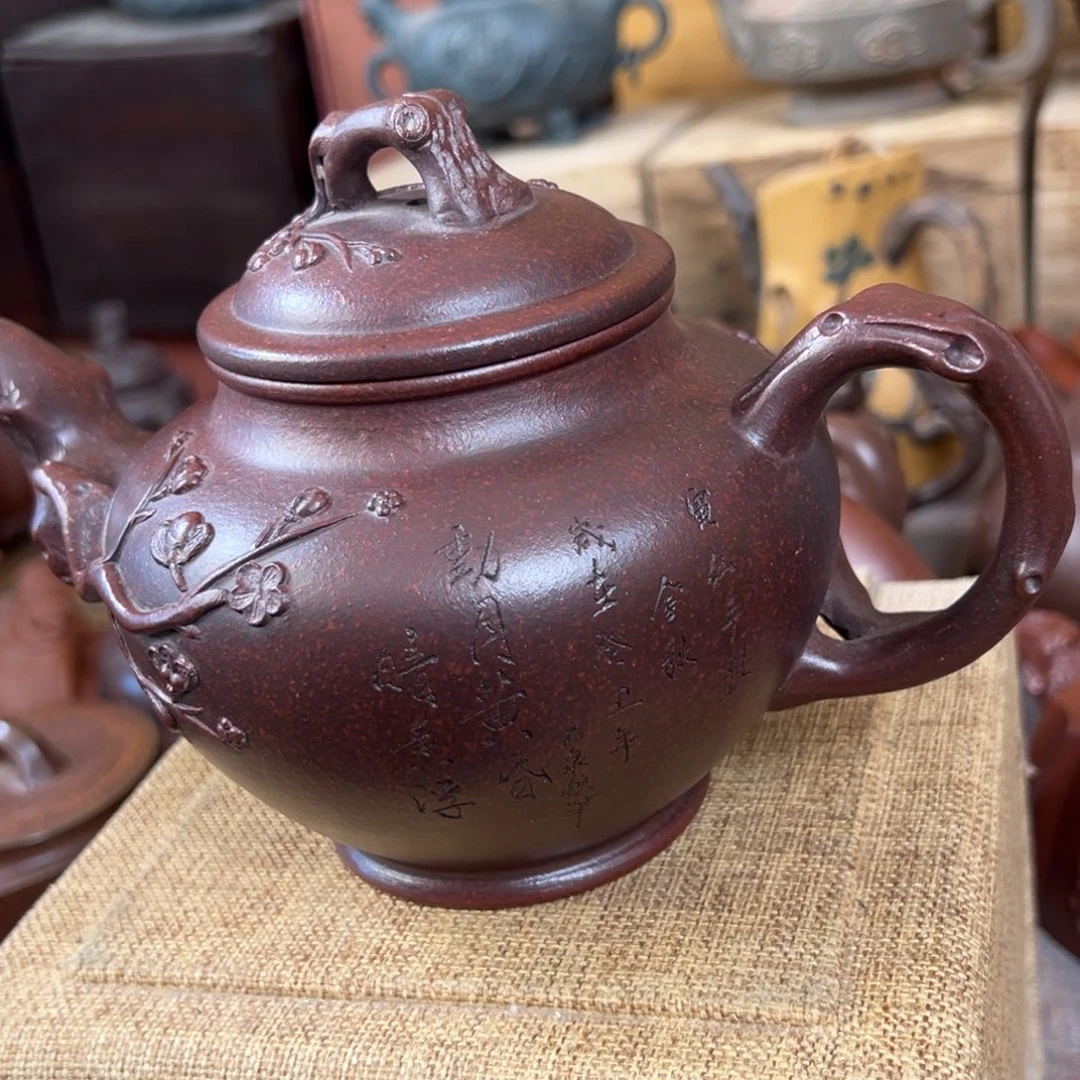 茶壶紫砂紫砂紫砂壶