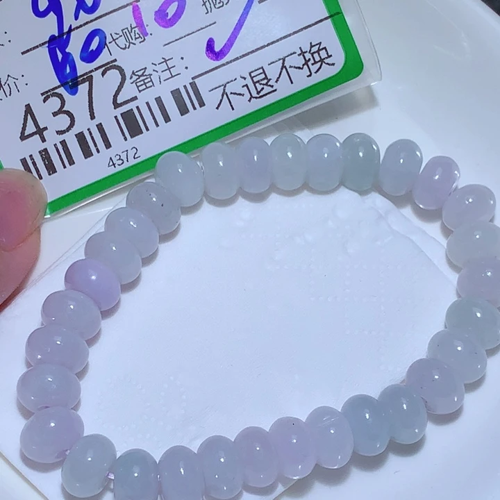 用***妃翡翠未镶嵌颈饰ghh