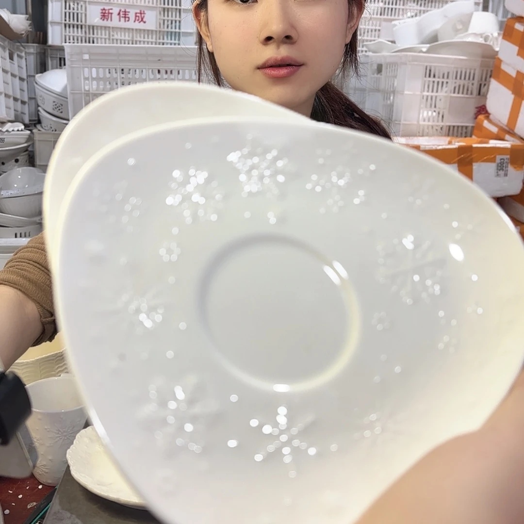 盘拾*.微瑕产品………六个