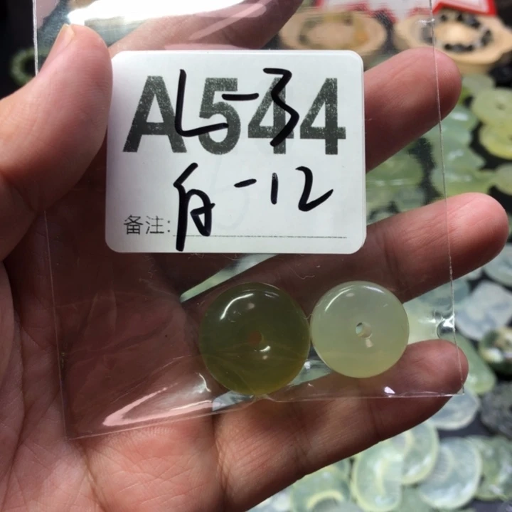 未镶嵌岫玉吊坠(赠链)@****士