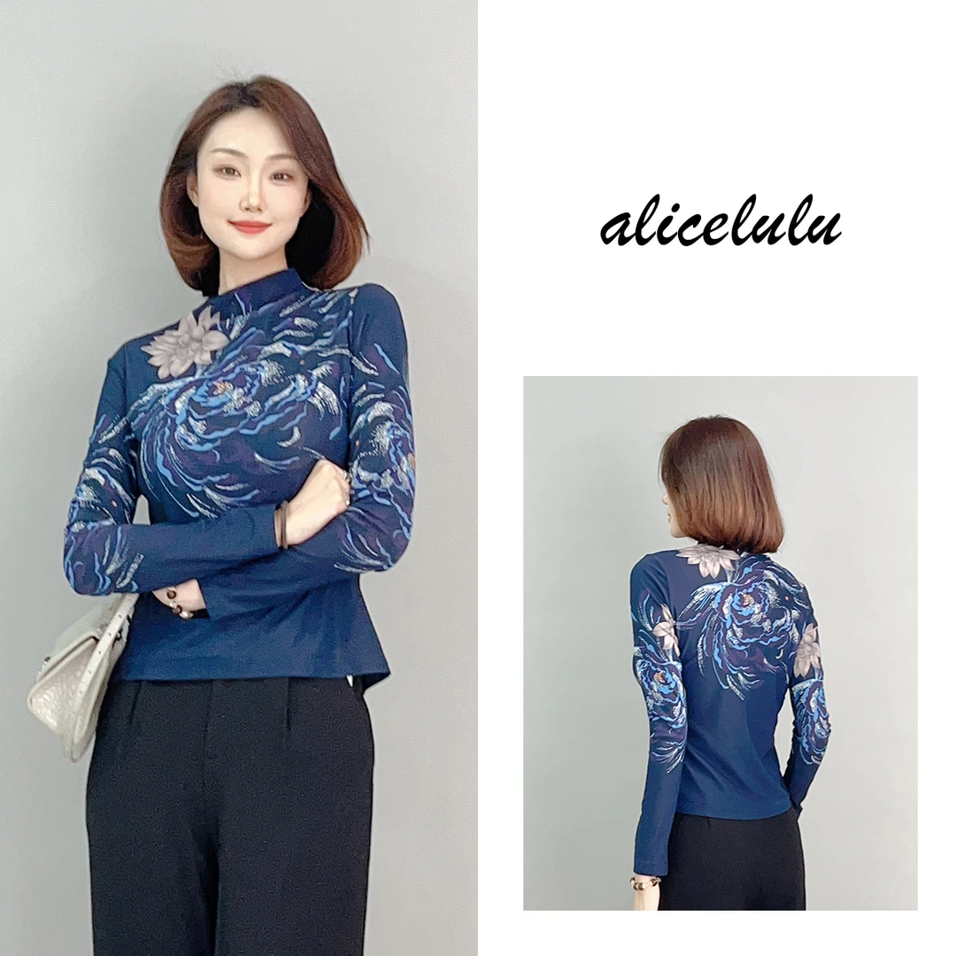 1 ALICE “兰花絮语”衬衫 半高领 清丽淡雅 S2141871L