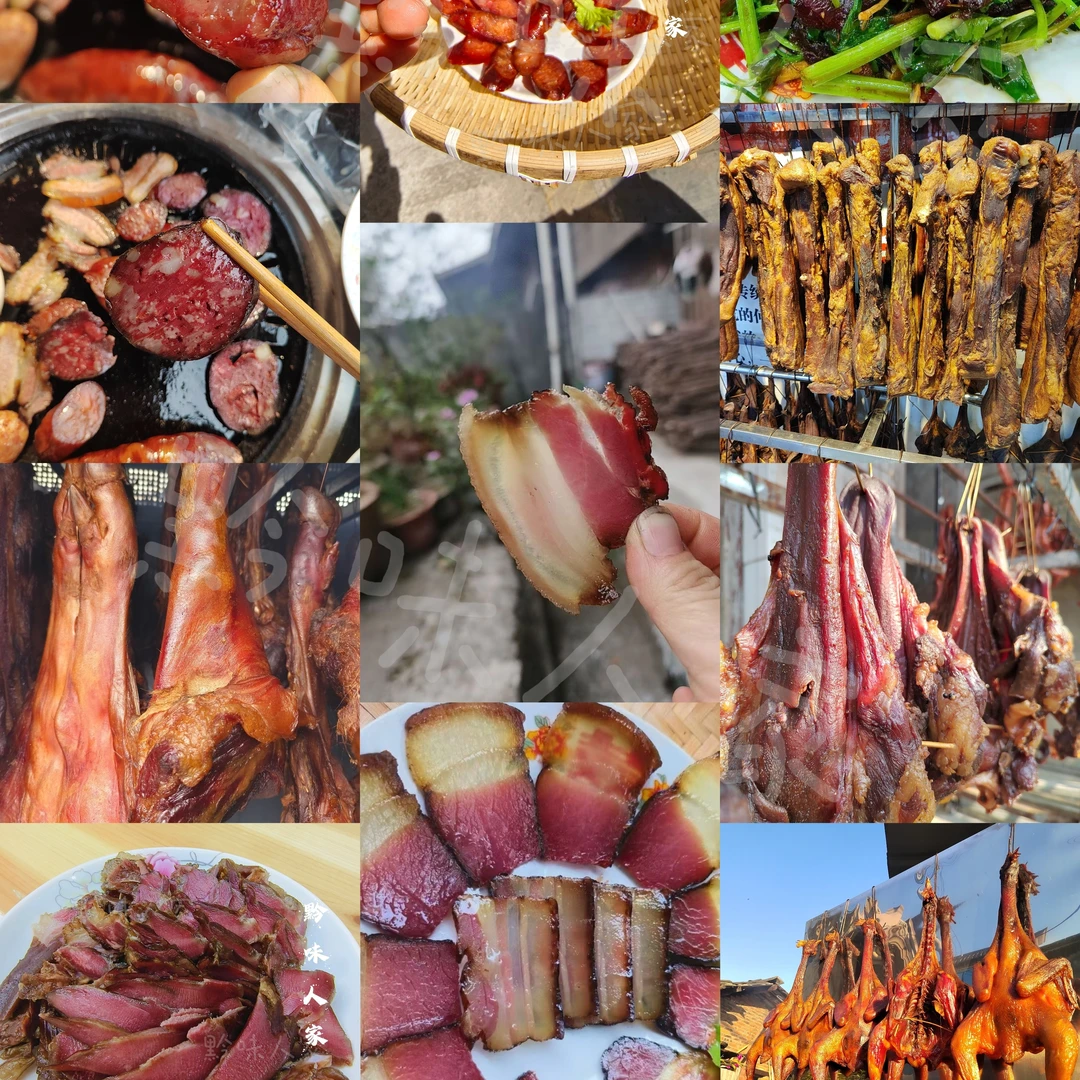 贵州锦屏农家柴火烟熏腊肉五花肉后退肉传统工艺腊味