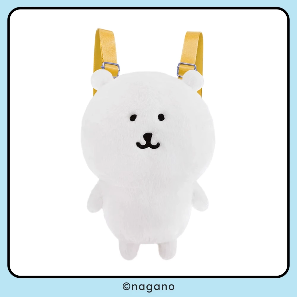 友游自嘲熊正版周边玩偶双肩包女生毛绒书包可爱儿童公仔背包礼物