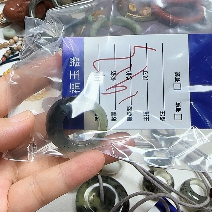 云***缘蛇纹石玉未镶嵌戒指