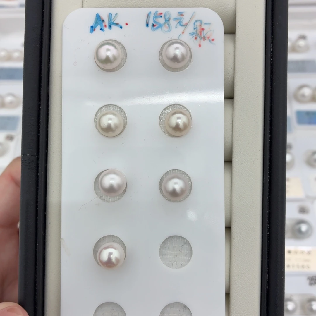 定制海水珍珠未镶嵌裸珠Akoya福利秒，多样性发一