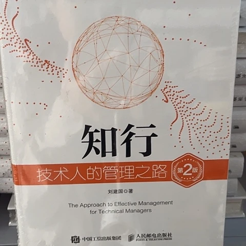 知行20闪购闪购闪购闪购