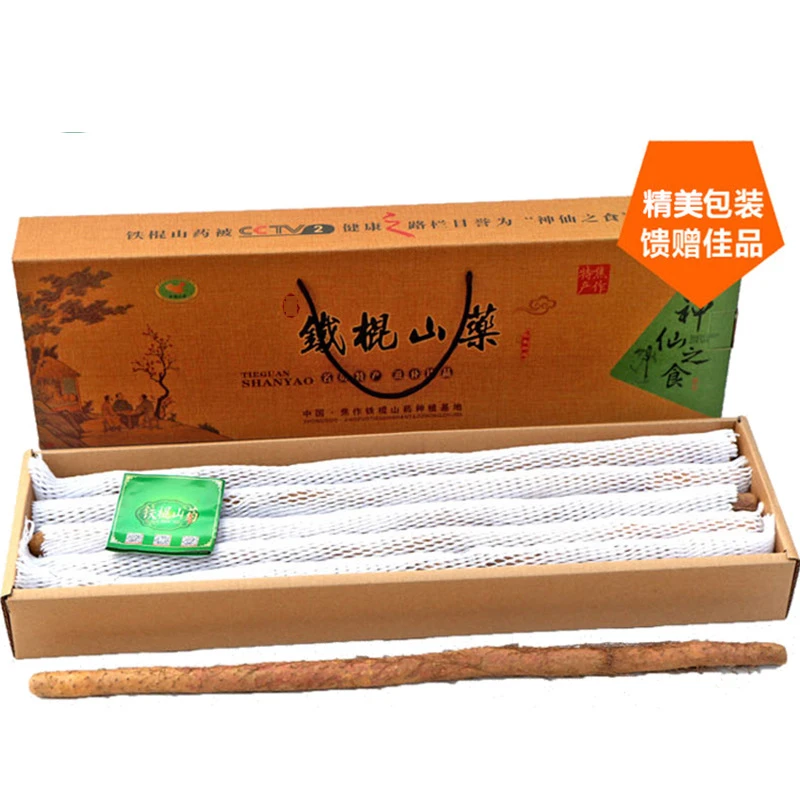 精品礼盒  送长辈  送领导  佳品