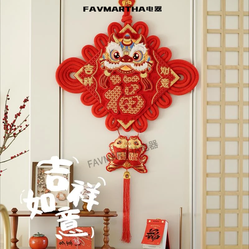新年装饰2026马年新春贺年春节福字挂饰客厅门挂过年喜庆氛围布置