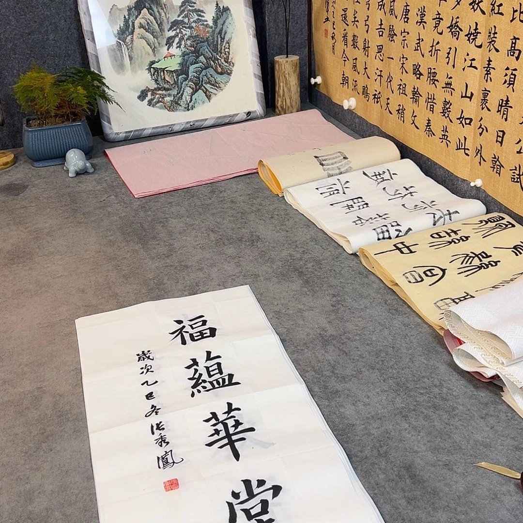 书法手写书法作品