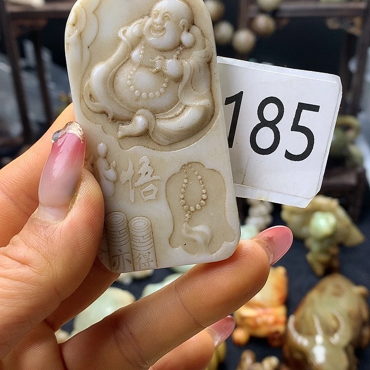 和田玉未镶嵌车挂