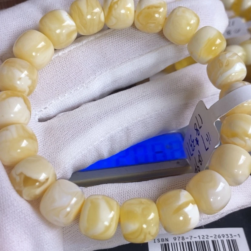 【闪购商品】蜜蜡手链未镶嵌俄料金瓷白精工老型手串