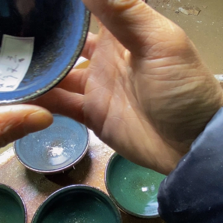 茶盏今**我你是我的眼里有