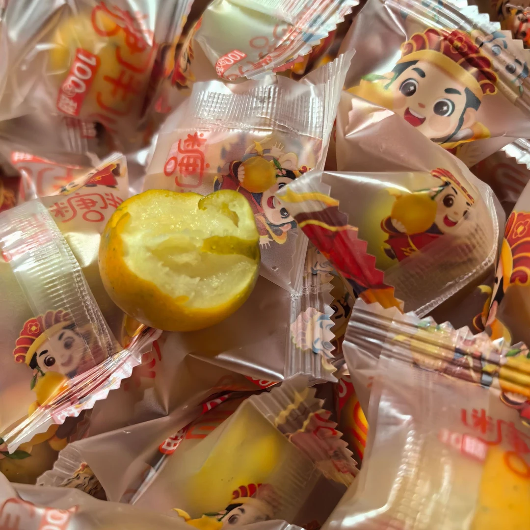 【原装】[Y]脆密金柑 箱/2斤左右 仅限太原晋中吕梁忻州可拍